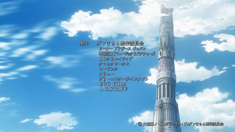 ANCB003378