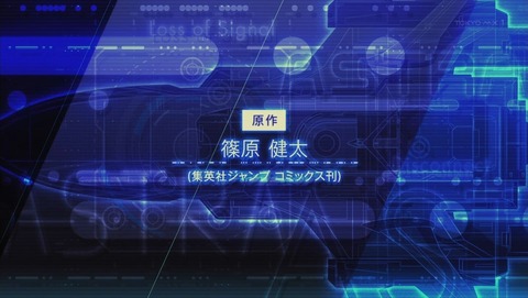 ancb000248