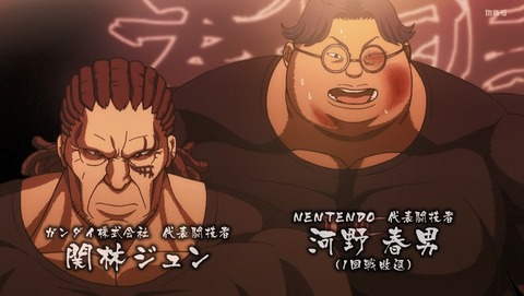 ANCB000755