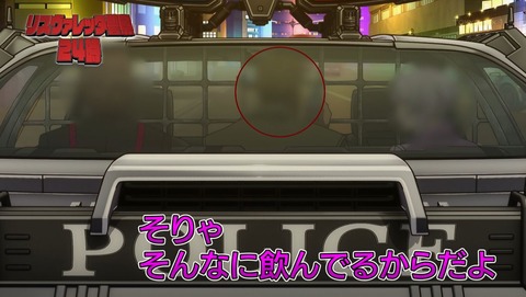 ancb00139