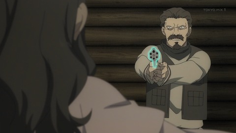 ANCB001194