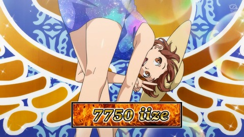ANCB002258