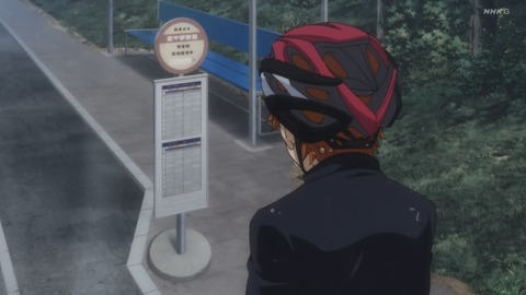 ancb00409