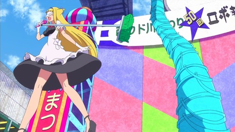 世界征服 謀略のズヴィズダー 8話 100