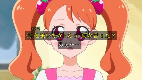 ancb00152