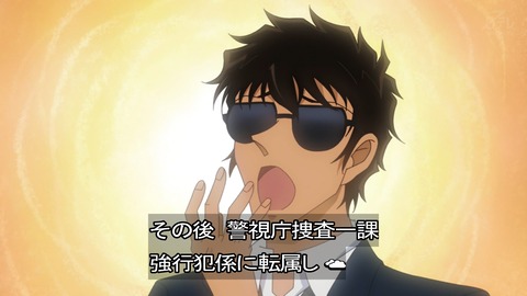 ancb04019