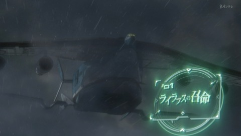 ANCB000601