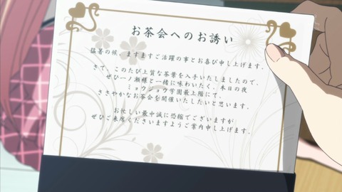 悪魔のリドル 10話 感想 76