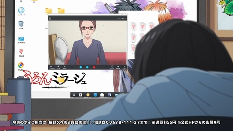 ancb002296