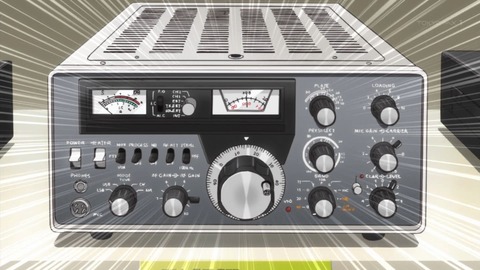 ancb01077