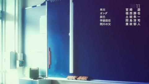 ANCB002769