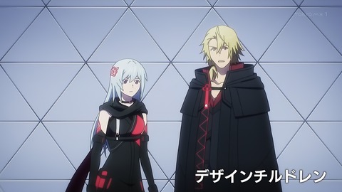 SCARLET NEXUS 13話 感想 009