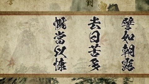 ancb000818