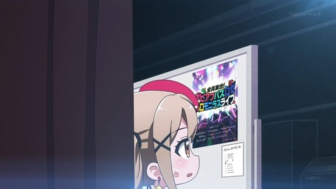 ancb00672