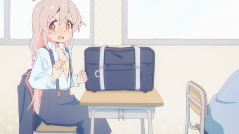 お兄ちゃんはおしまい! 6話 感想 054