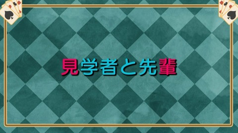 ancb00118