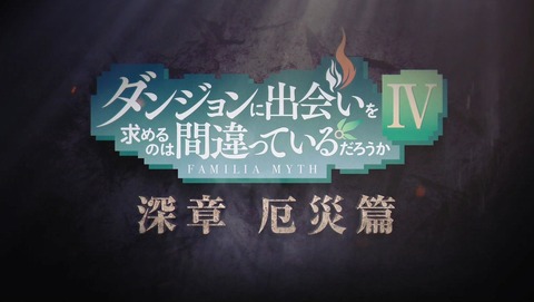 ANCB002156