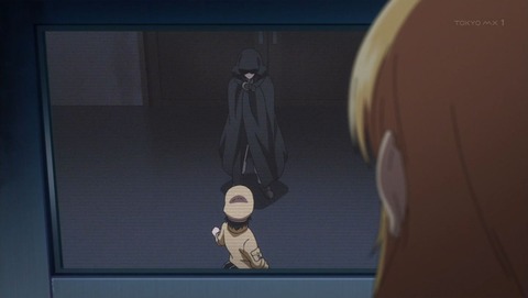 ancb001524