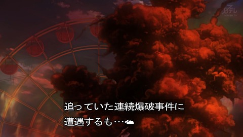 ancb04027