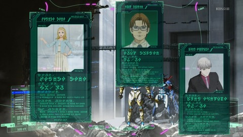 ANCB000574
