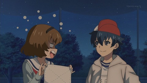 厨病激発ボーイ 9話 感想 0225