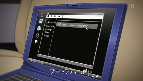 ANCB002252