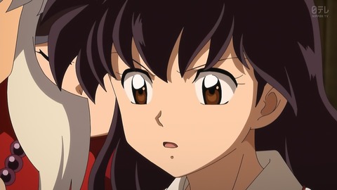 半妖の夜叉姫 39話 感想 029