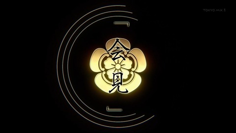 ancb002893