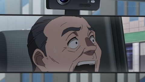 ancb002043