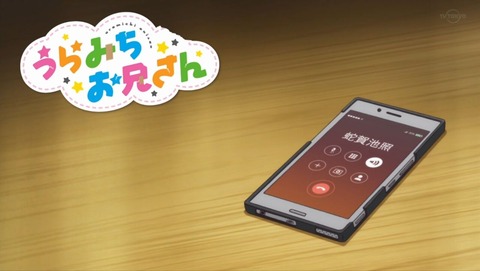 ancb001282