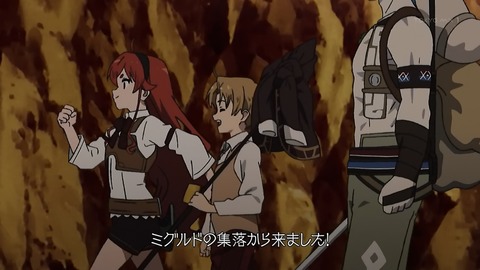 無職転生 10話 感想 006