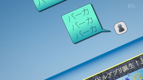 ancb00408
