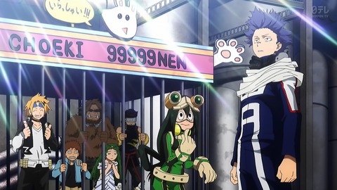 僕のヒーローアカデミア 第5期 93話 感想 001
