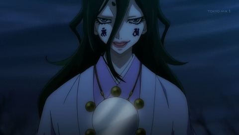 バジリスク 桜花忍法帖 第4話 感想 術のスケールが壮大すぎる あにこ便 バジリスク 桜花忍法帖 第4話 感想 術のスケールが壮大すぎる あにこ便