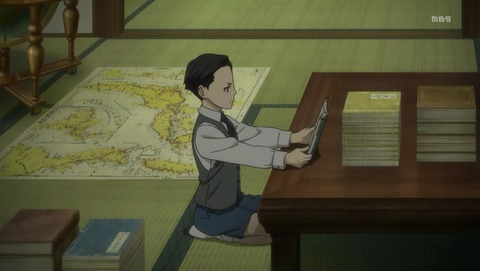 ANCB000845