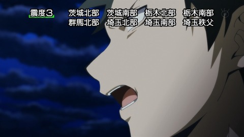 暗殺教室 19話 感想 618