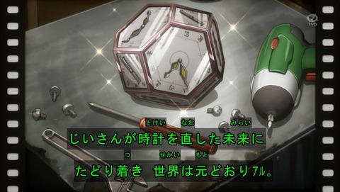 ANCB001611