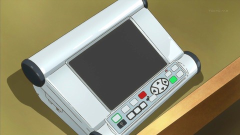 ancb01062
