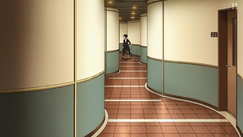 ANCB002534
