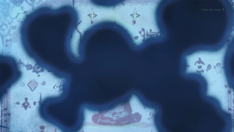 ANCB002609