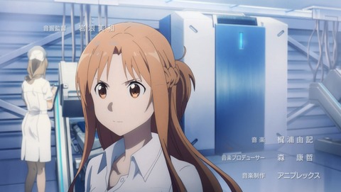 ANCB000238