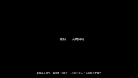 ancb000290