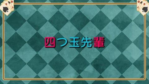 ancb00137