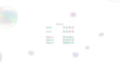 ancb035757