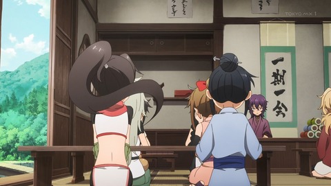 ANCB002501