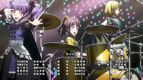 バンドリ! 13話 感想 077