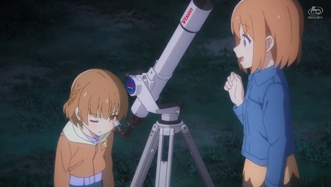 ANCB001096
