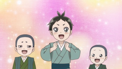 大正オトメ御伽話 7話 感想 54