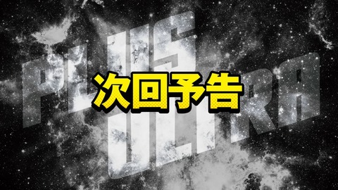 ancb00629