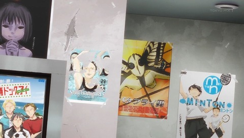ancb000404